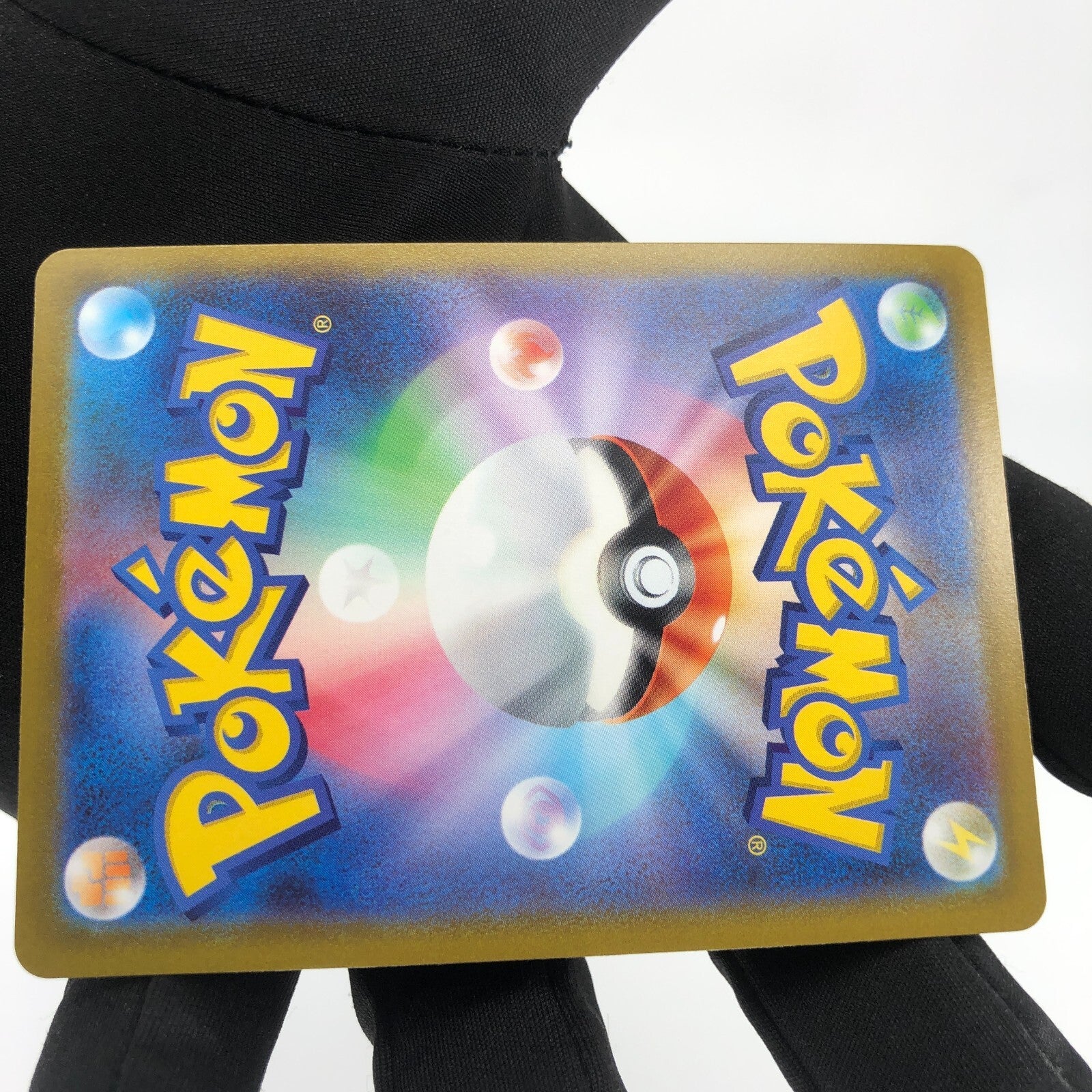 Pokemon Card Machamp V 072/067 SR s10D japanese Karte [Mint]