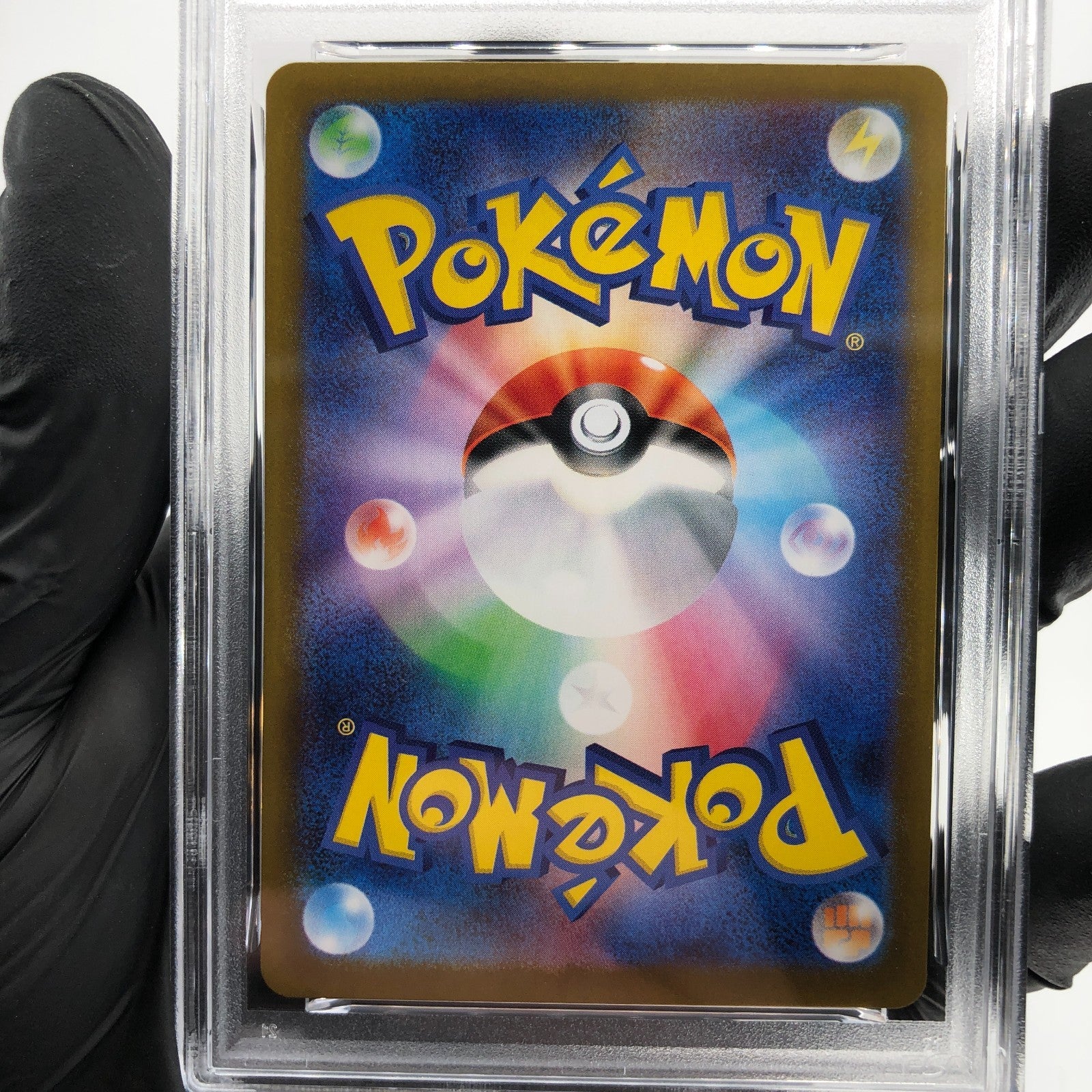 PSA 9 Pokemon Card Weezing 105/098 AR SV10 Team Rocket Japanese Karte [9] 2