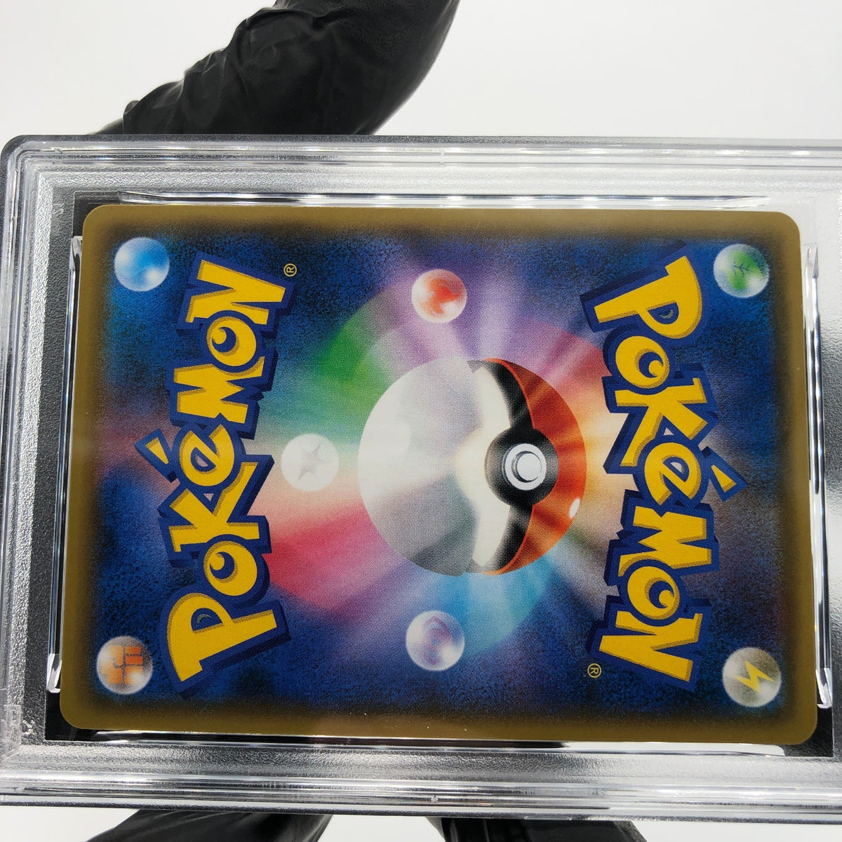 PSA 9 Pokemon Card Lugia GX 072/095 RR SM8 Holo Japanese Karte [9]