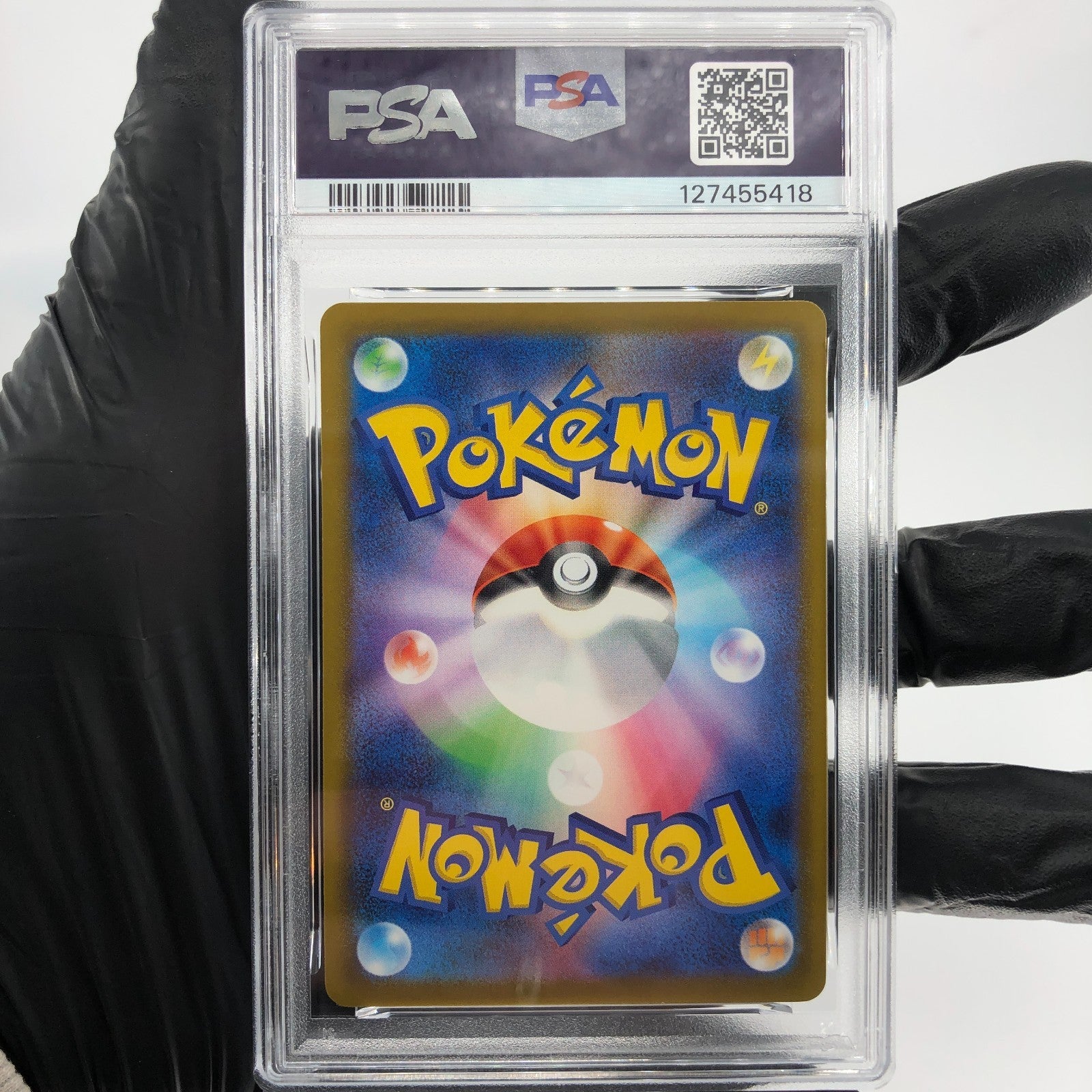 PSA 9 Pokemon Card Fuecoco 018/M-P McDonalds Promo Japanese Karte [9]