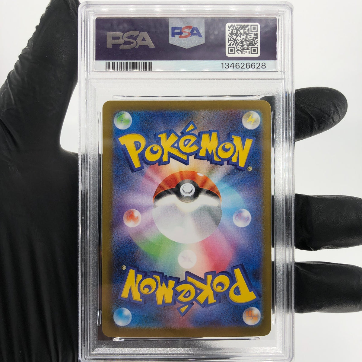 PSA 8 Pokemon Card Gengar Ex 003/021 Starter Set MBG Japanese Karte [8]