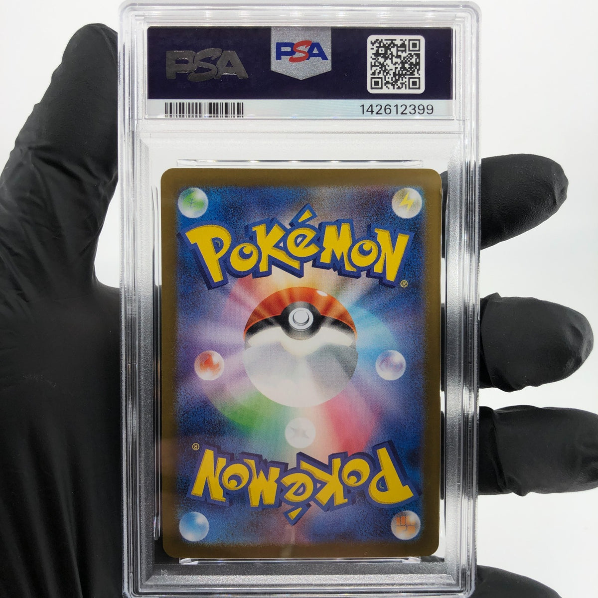 PSA 10 Pokemon Card Serperior 167/086 SAR SV11B Japanese Karte [10] 3