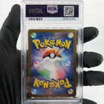 PSA 10 Pokemon Card Serperior 167/086 SAR SV11B Japanese Karte [10] 3