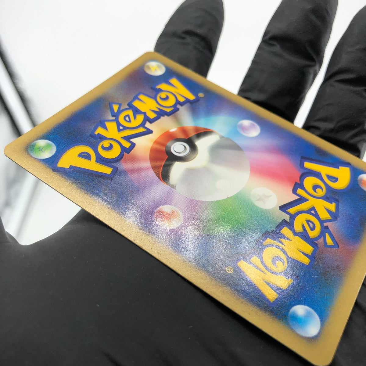 Pokemon Card Gengar Ex 048/082 Flight Of Legends 2004Japanese Karte [Exc.]