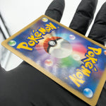 Pokemon Card Gengar Ex 048/082 Flight Of Legends 2004Japanese Karte [Exc.]