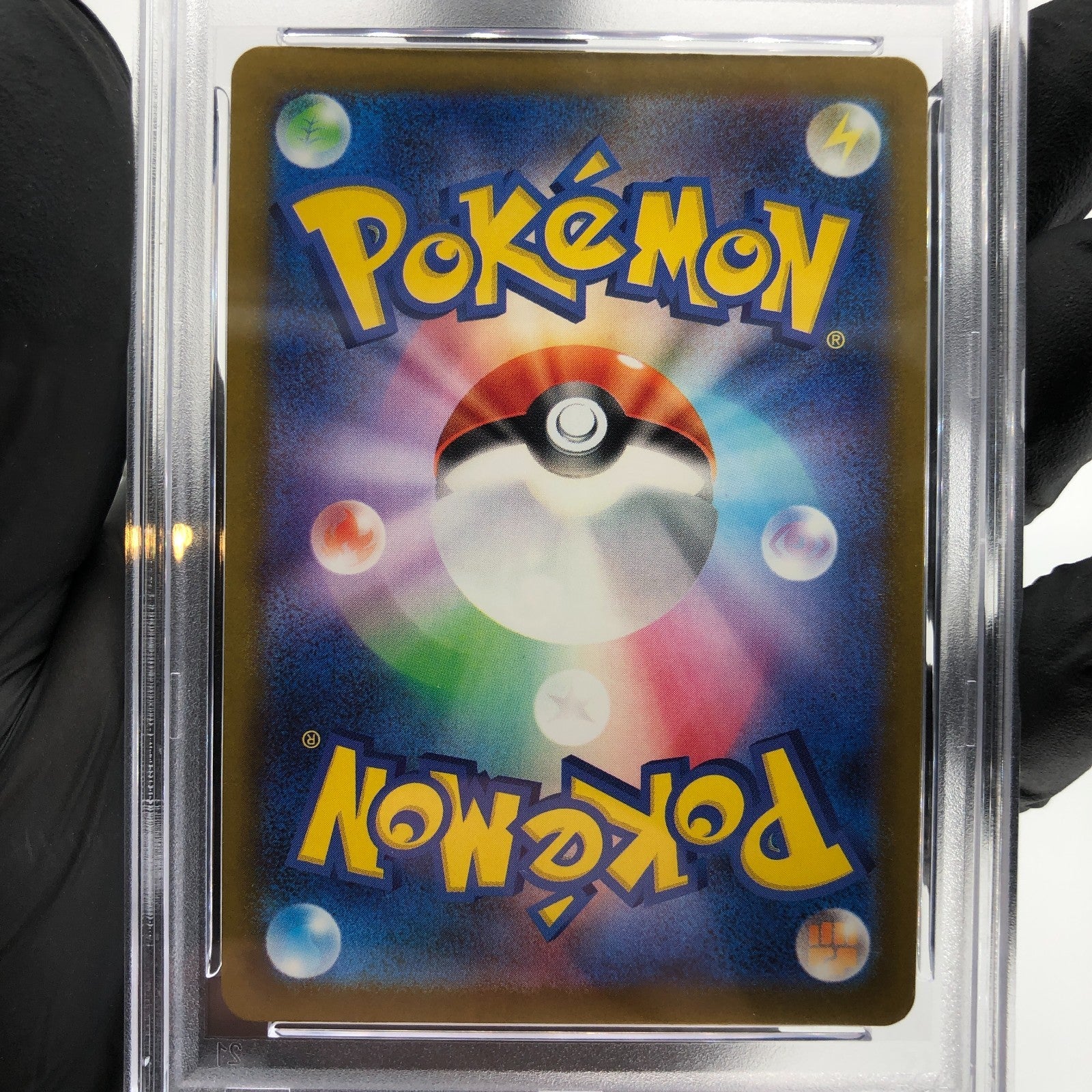 PSA 9 Pokemon Card Mimikyu 205/193 AR M2a Japanese Karte [9] 4