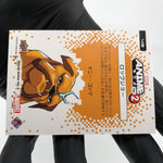 Marvel Card Lockjaw 49 Anime Vol.02 Mega Moon Holo Upper Deck Fleer [NM]