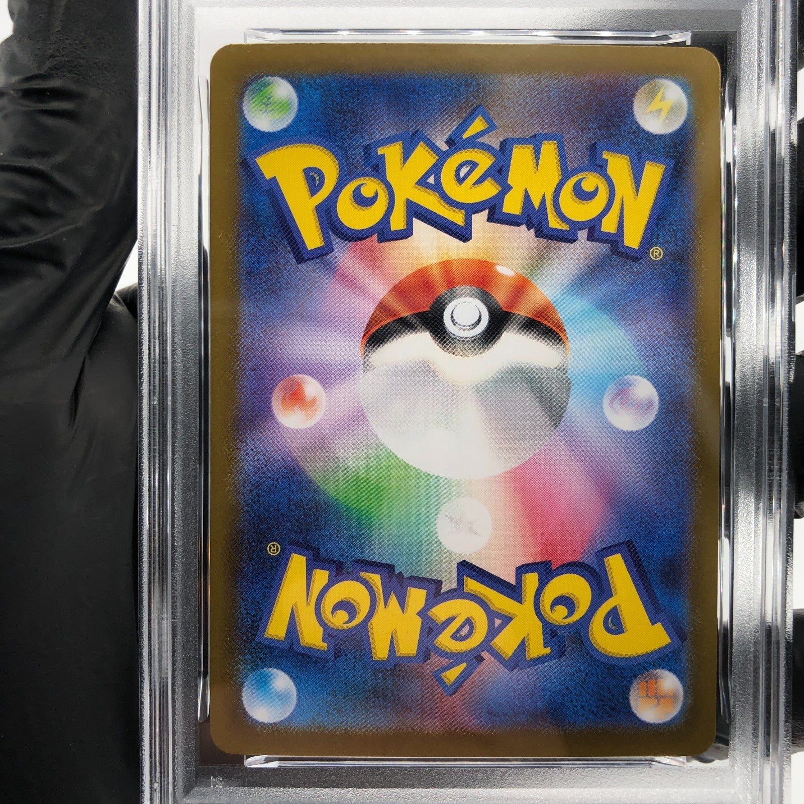 PSA 8 Pokemon Card Togedemaru 090/080 AR M2 Japanese Karte [8] 3