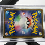 PSA 8 Pokemon Card Pikachu 291/SV-P Gym Event Promo Japanese Karte [8]