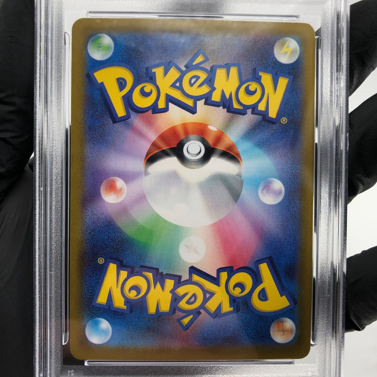 PSA 9 Pokemon Card Charizard Ex 013/080 SR M2 Japanese Karte [9]