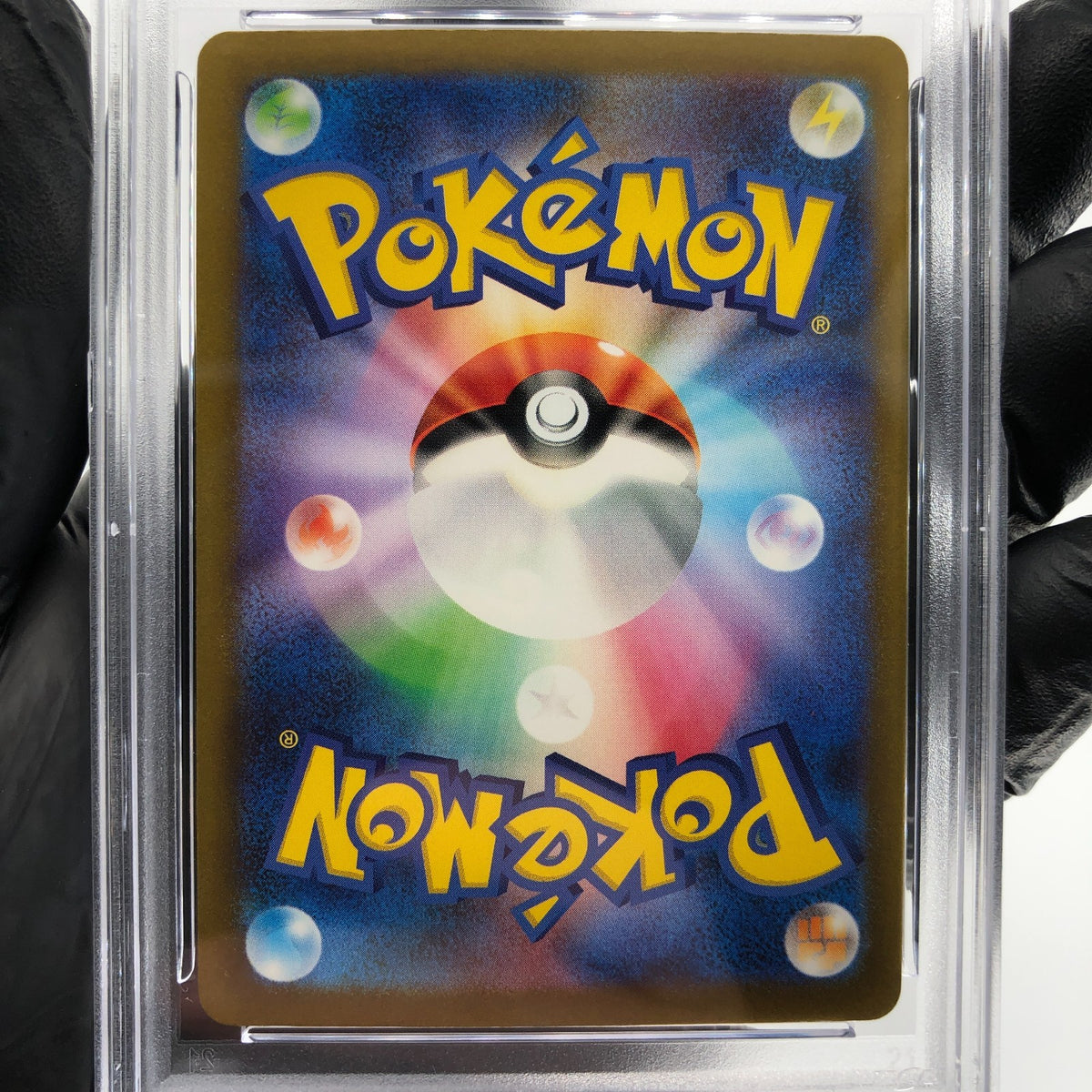PSA 9 Pokemon Card Slowbro 037/190 Holo SV4a 2023 Japanese Karte [9]