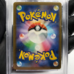 PSA 9 Pokemon Card Slowbro 037/190 Holo SV4a 2023 Japanese Karte [9]