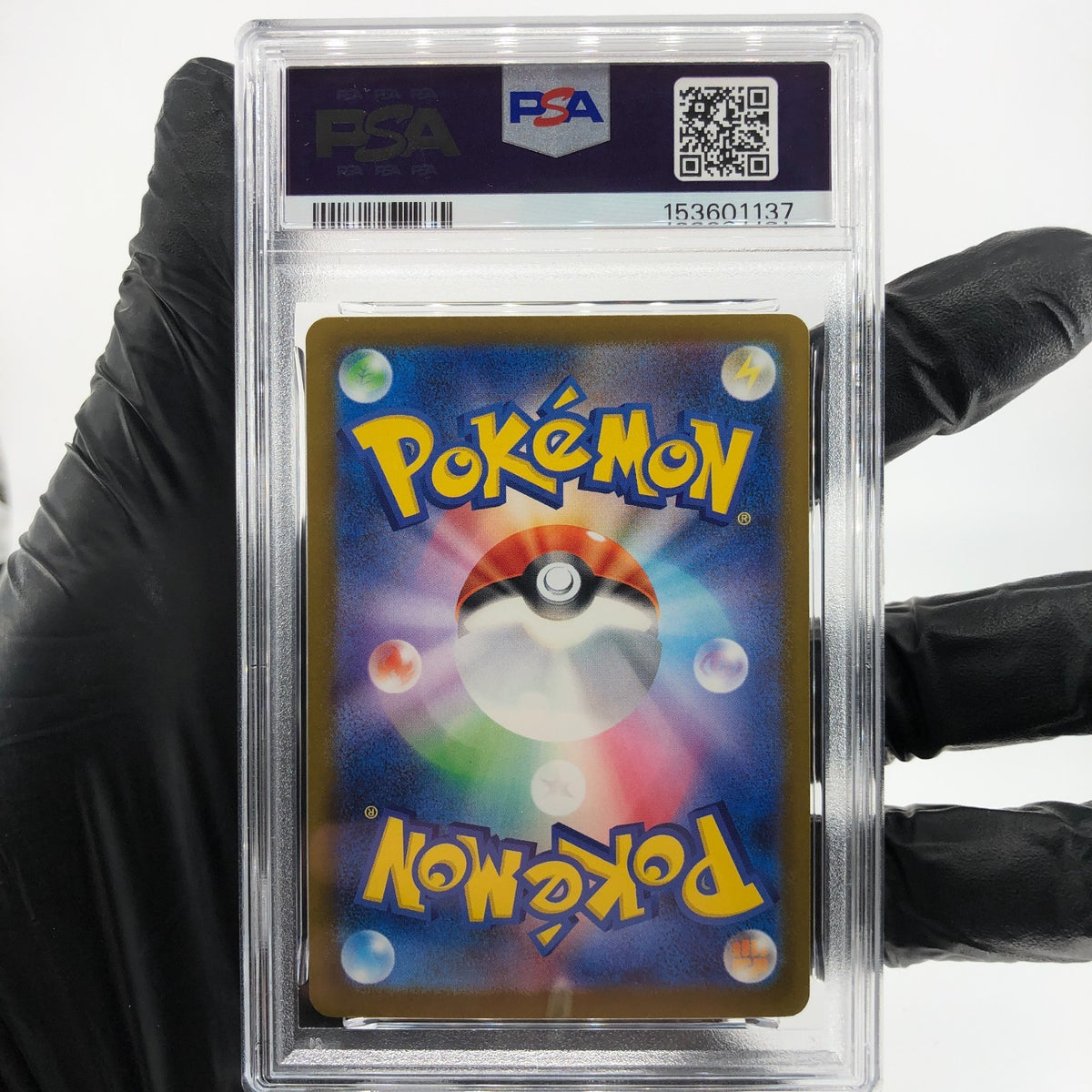 PSA 9 Pokemon Card Lucario Ex 228/193 MA M2a Japanese Karte [9] 4