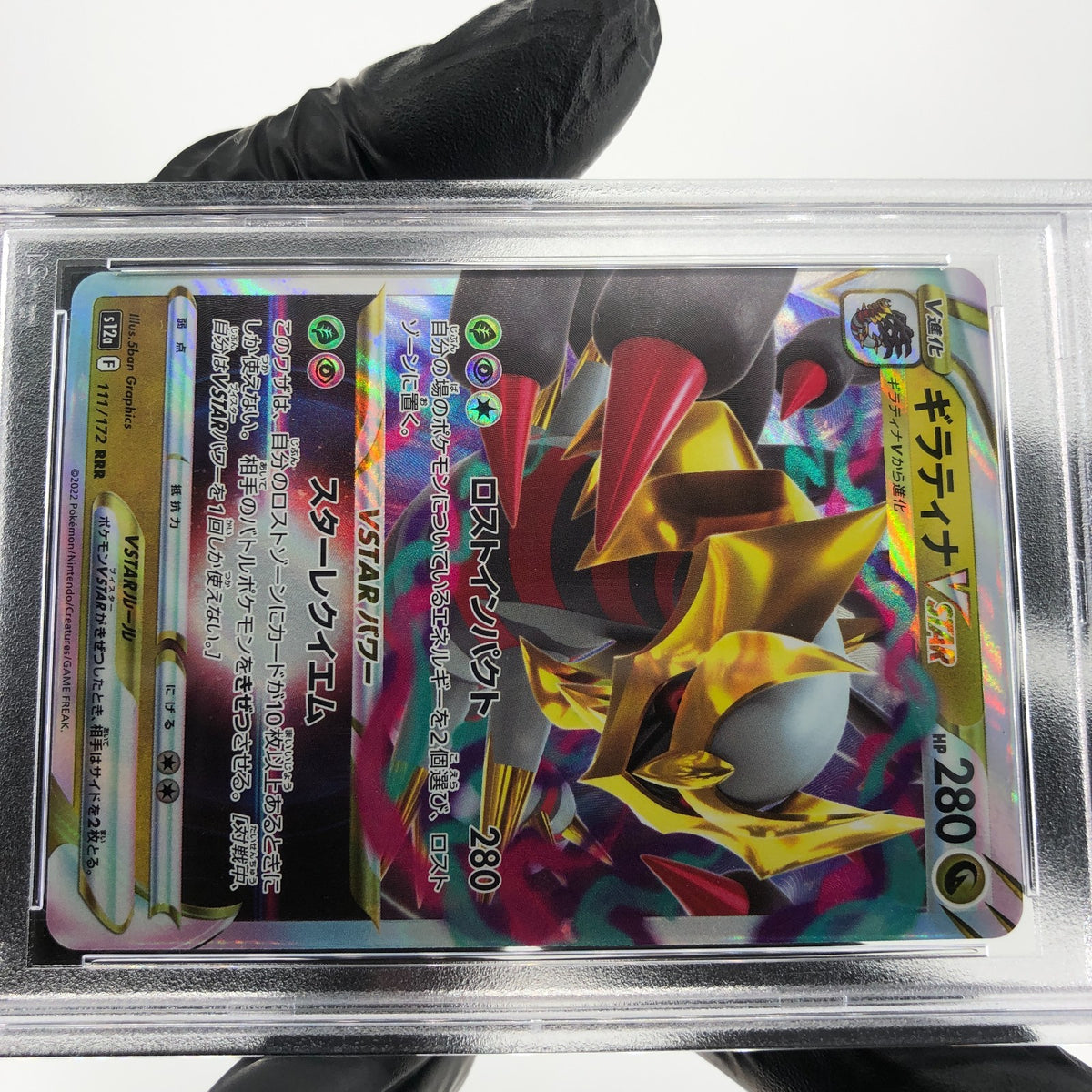PSA 9 Pokemon Card Giratina Vstar 111/172 RRR s12a Japanese Karte [9]