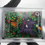 PSA 9 Pokemon Card Haunter 022/021 MBG Japanese Karte [9]