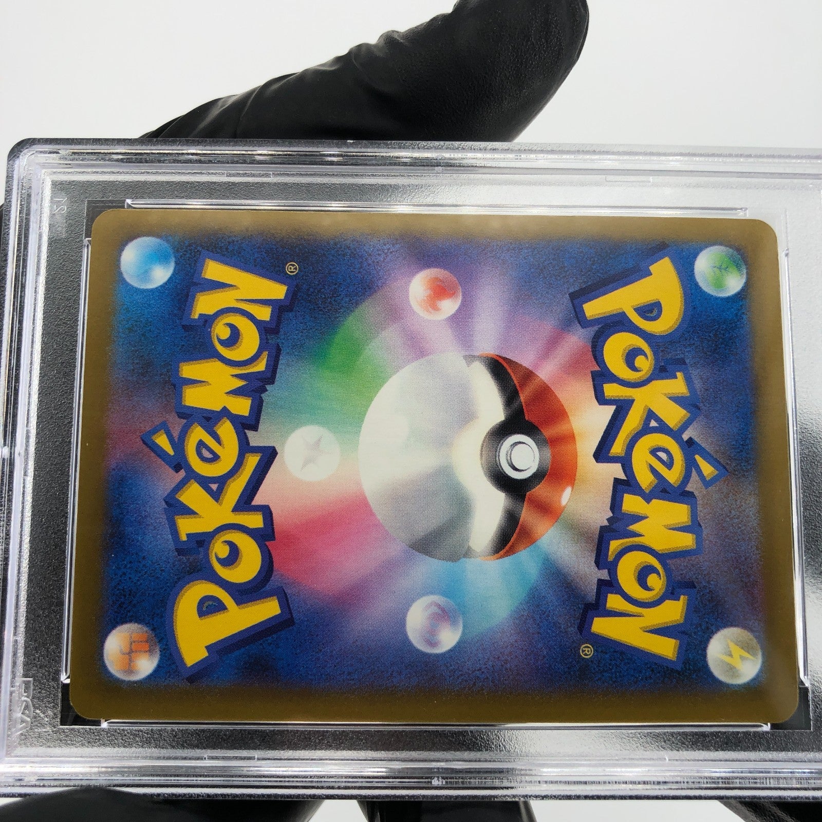 PSA 9 Pokemon Card Pikachu Ex 006/023 MP1 Japanese Karte [9] 4
