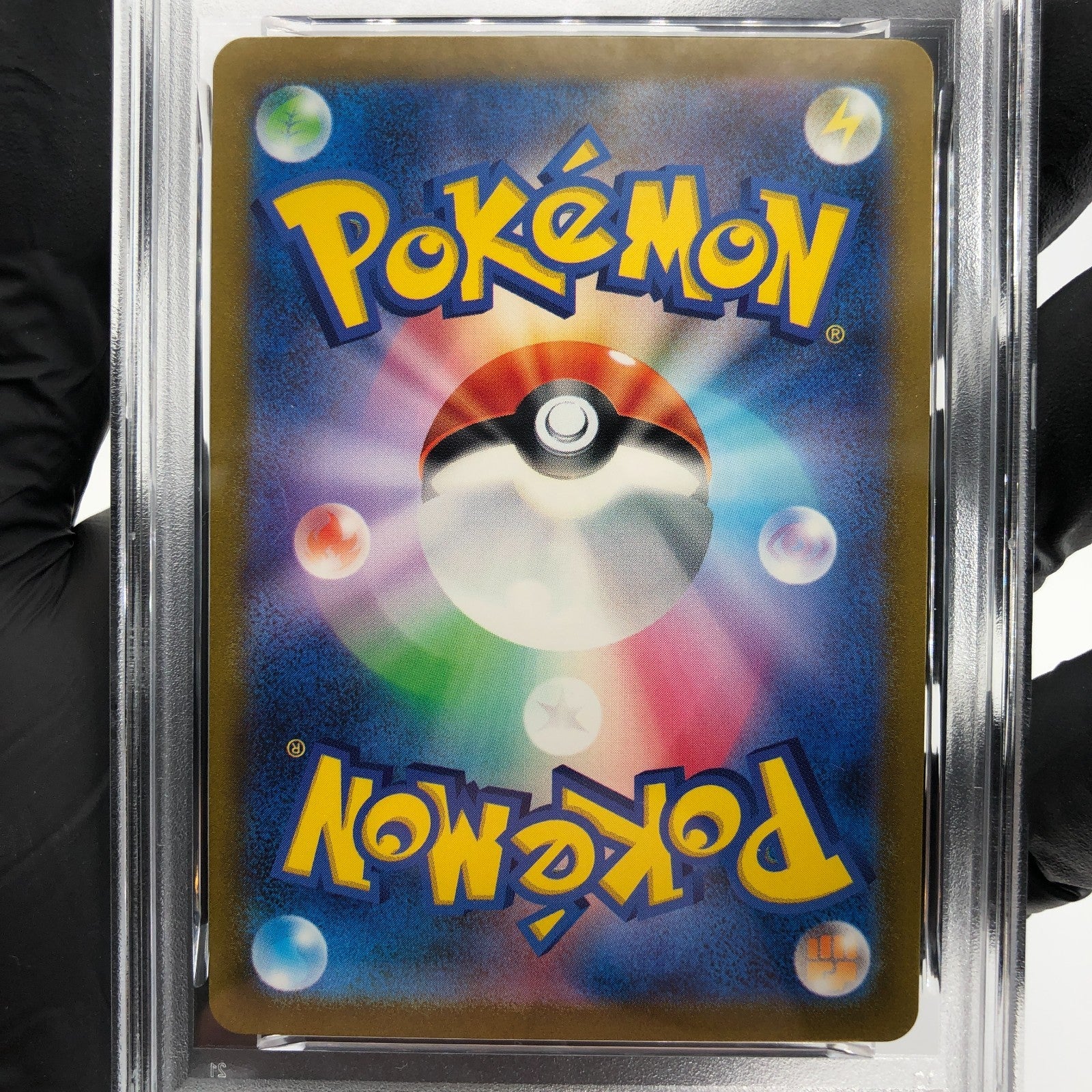 PSA 8 Pokemon Card Mewtwo 014/032 CLK Japanese Karte [8]