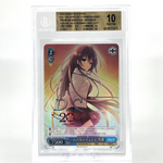 BGS 10 Weiss Schwarz Card Yukina WE40-42DCP DCP Da Capo 20th Japanese [10]