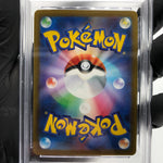 PSA 9 Pokemon Card Mewtwo 221/172 SAR s12a Holo Japanese Karte [9]