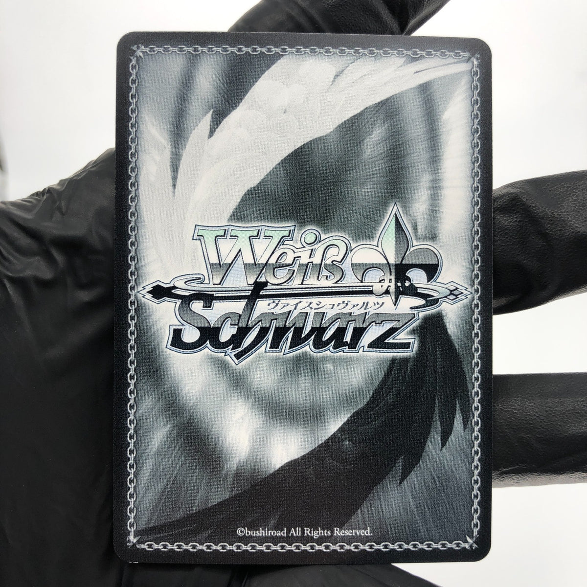 Weiss Schwarz Card Tamako W127-102S SR Aogiri High School Waifu Japanese [NM]