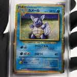 PSA 9 Pokemon Card Wartortle 002/032 Holo CLK Japanese Karte [9]