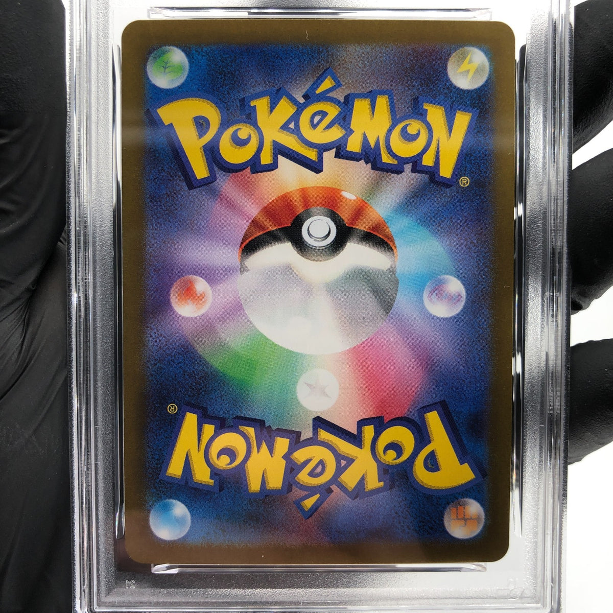 PSA 9 Pokemon Card Pikachu 025/165 C Pokeball SV2a Japanese Karte [9] 3