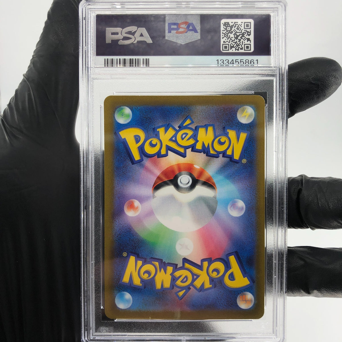 PSA 9 Pokemon Card Pikachu Ex 001/021 SVC Holo Japanese Karte [9]