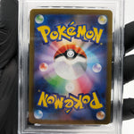 PSA 10 Pokemon Card Togedemaru 090/080 AR M2 Japanese Karte [10]