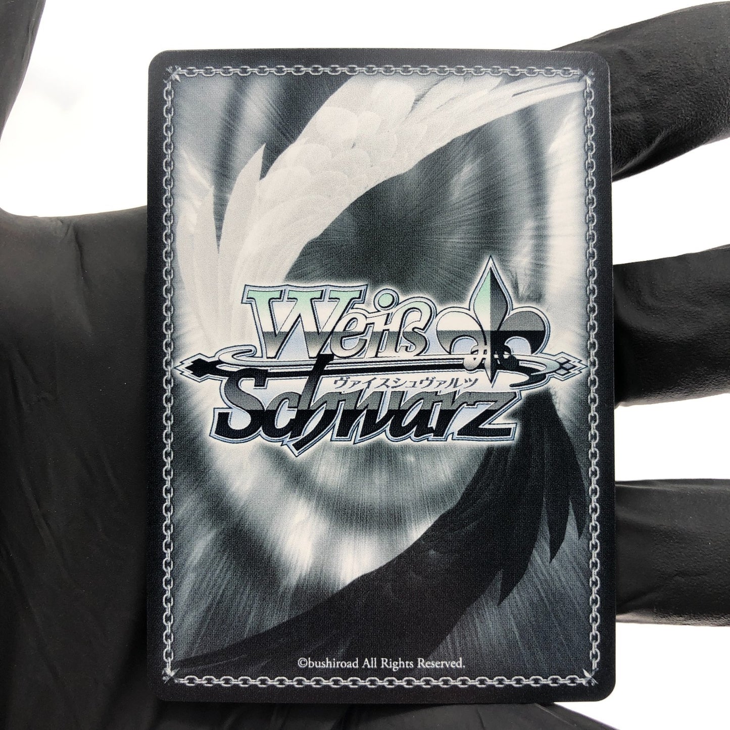 Weiss Schwarz Card Miyuki S119-057S SR Azur Lane Vol.02 Japanese [Mint]