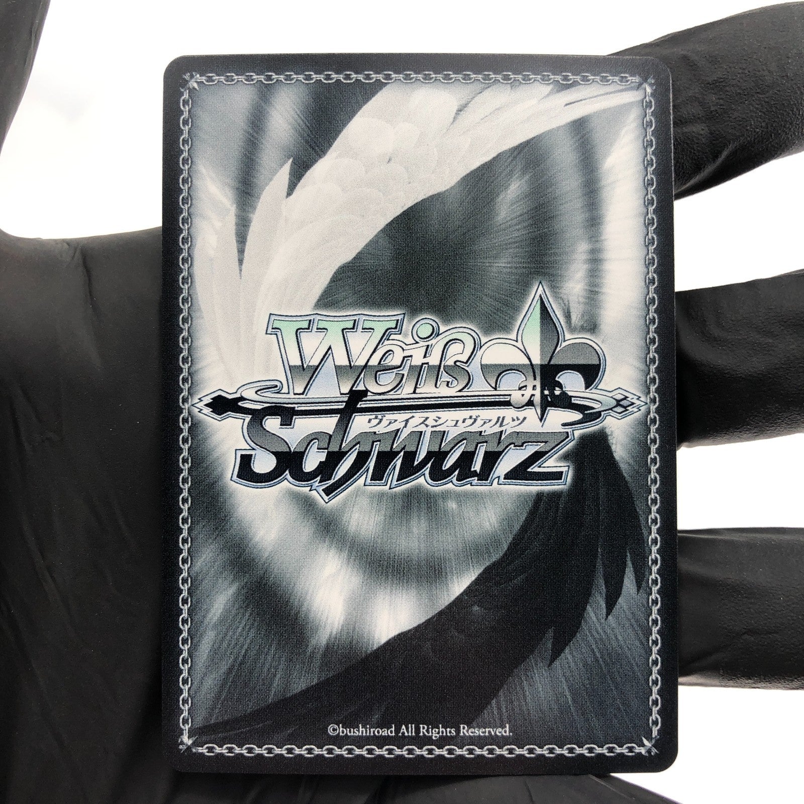 Weiss Schwarz Card Miyuki S119-057S SR Azur Lane Vol.02 Japanese [Mint]