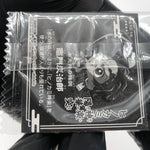 Demon Slayer Tanjiro 10-18 Four Star Holo Wafer Japanese [Sealed]