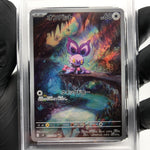 PSA 8 Pokemon Card Noibat 111/100 AR SV9 Japanese Karte [8]