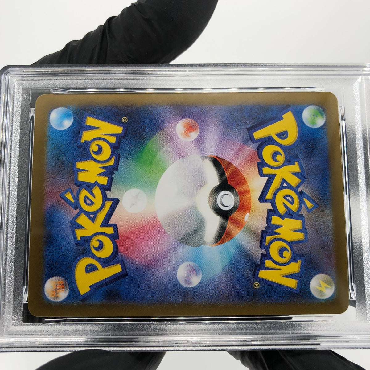 PSA 9 Pokemon Card Steelix 073/063 AR M1L Japanese Karte [9]