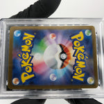 PSA 9 Pokemon Card Steelix 073/063 AR M1L Japanese Karte [9]