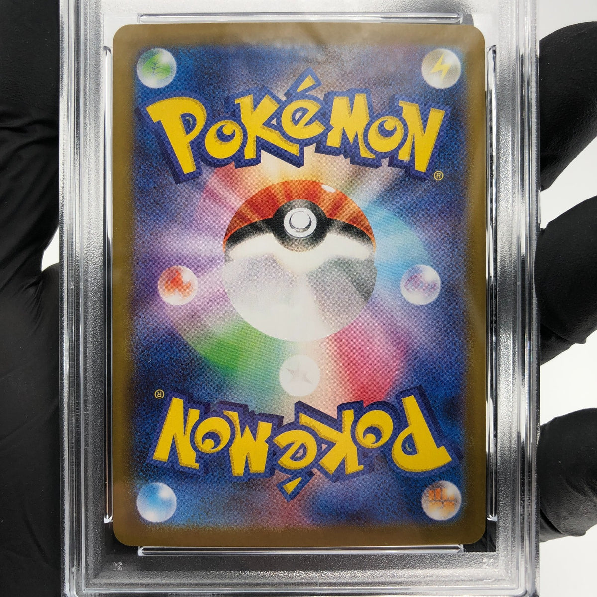 PSA 8 Pokemon Card Lycanroc 107/100 AR SV9 Japanese Karte [8]