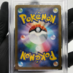 PSA 9 Pokemon Card Meowth 109/098 AR SV10 Team Rocket Japanese Karte [9]