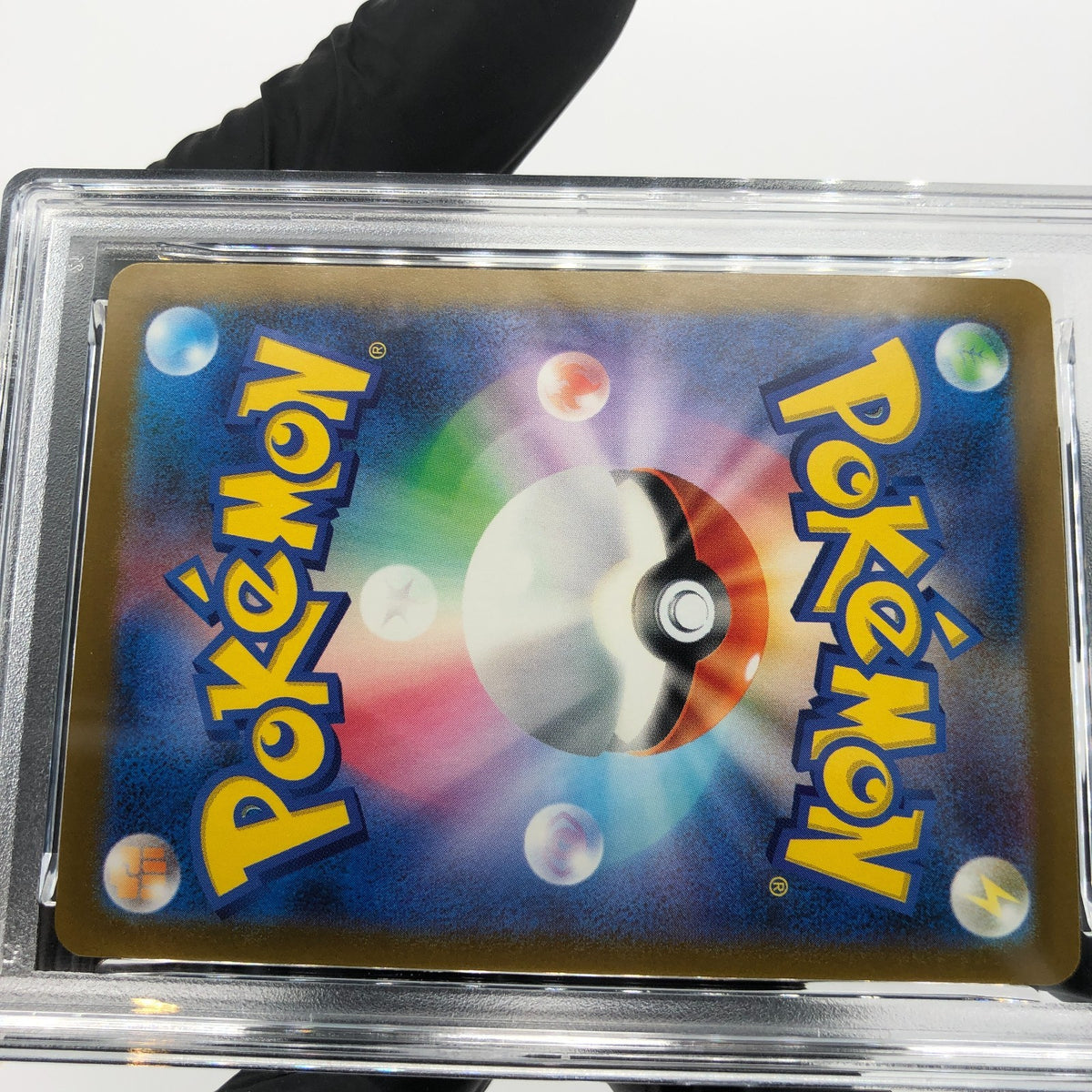 PSA 10 Pokemon Card Pikachu 260/SV-P Reverse Holo Tohoku Japanese Karte [10] 2