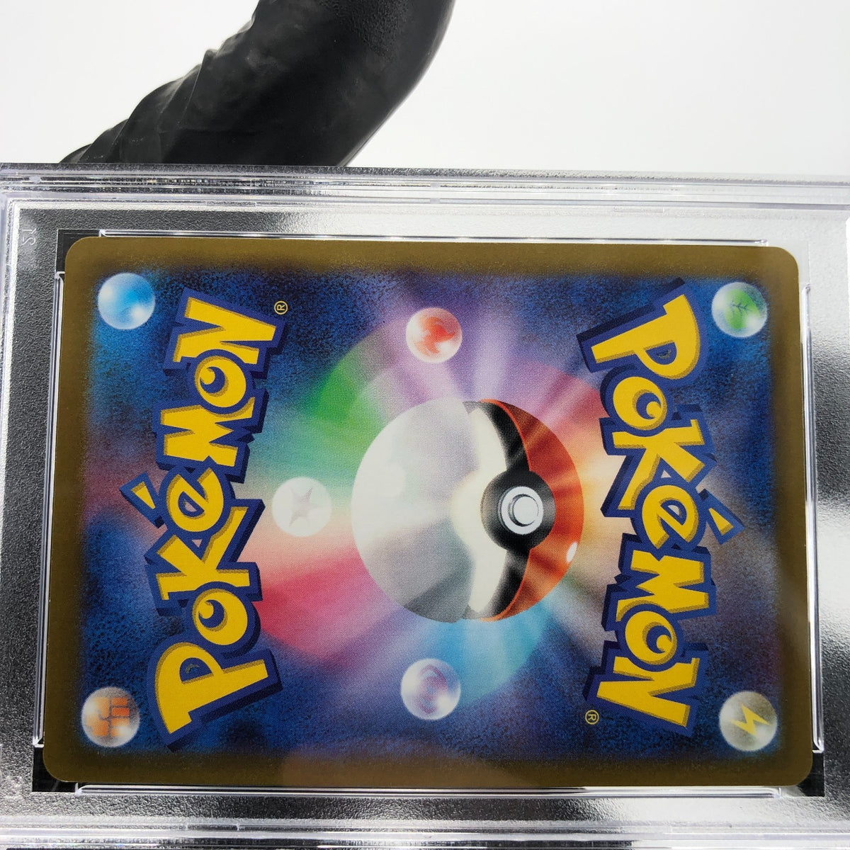 PSA 9 Pokemon Card Urshifu Vmax 095/184 RRR S8b Japanese Karte [9]