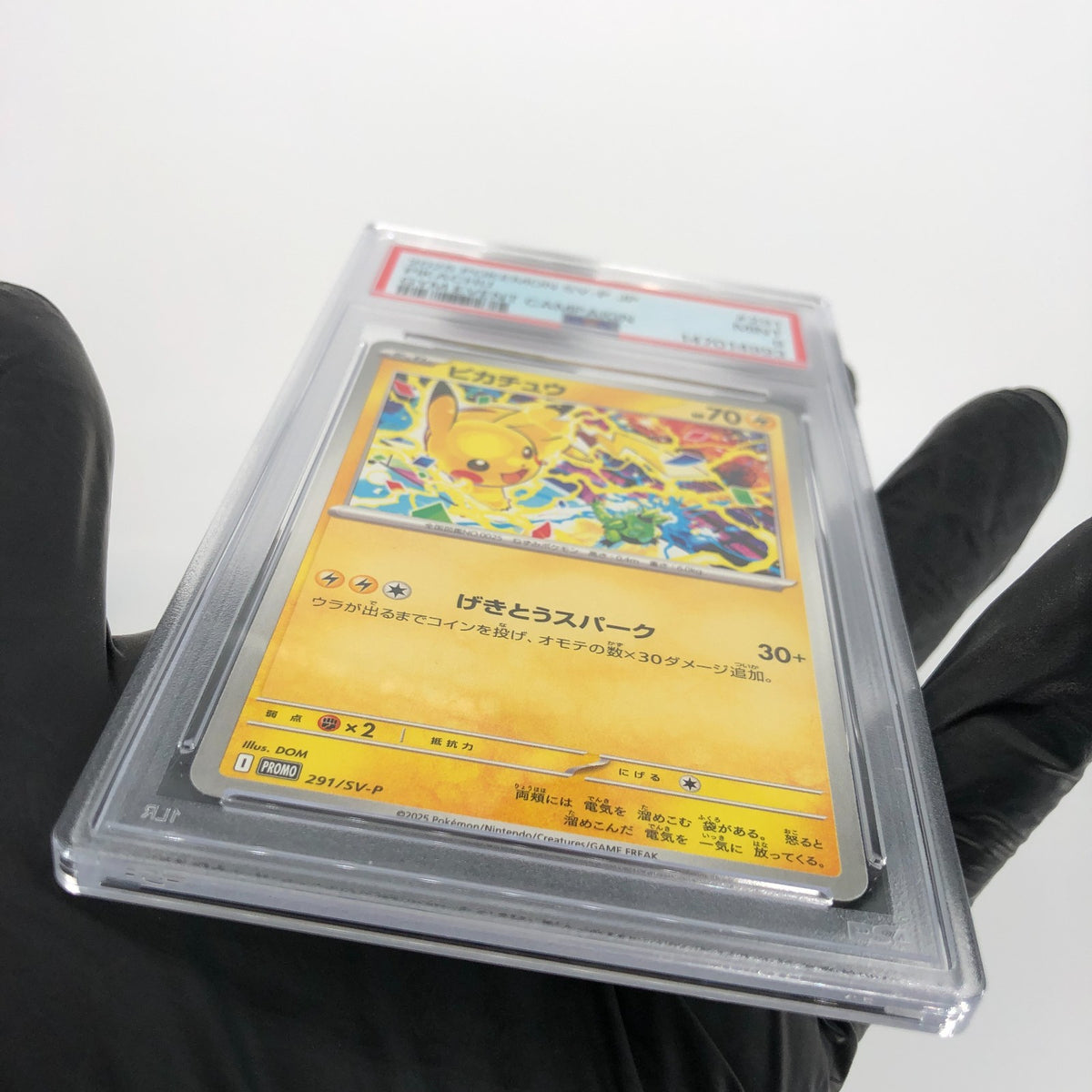 PSA 9 Pokemon Card Pikachu 291/SV-P Event Gym Promo Japanese Karte [9]