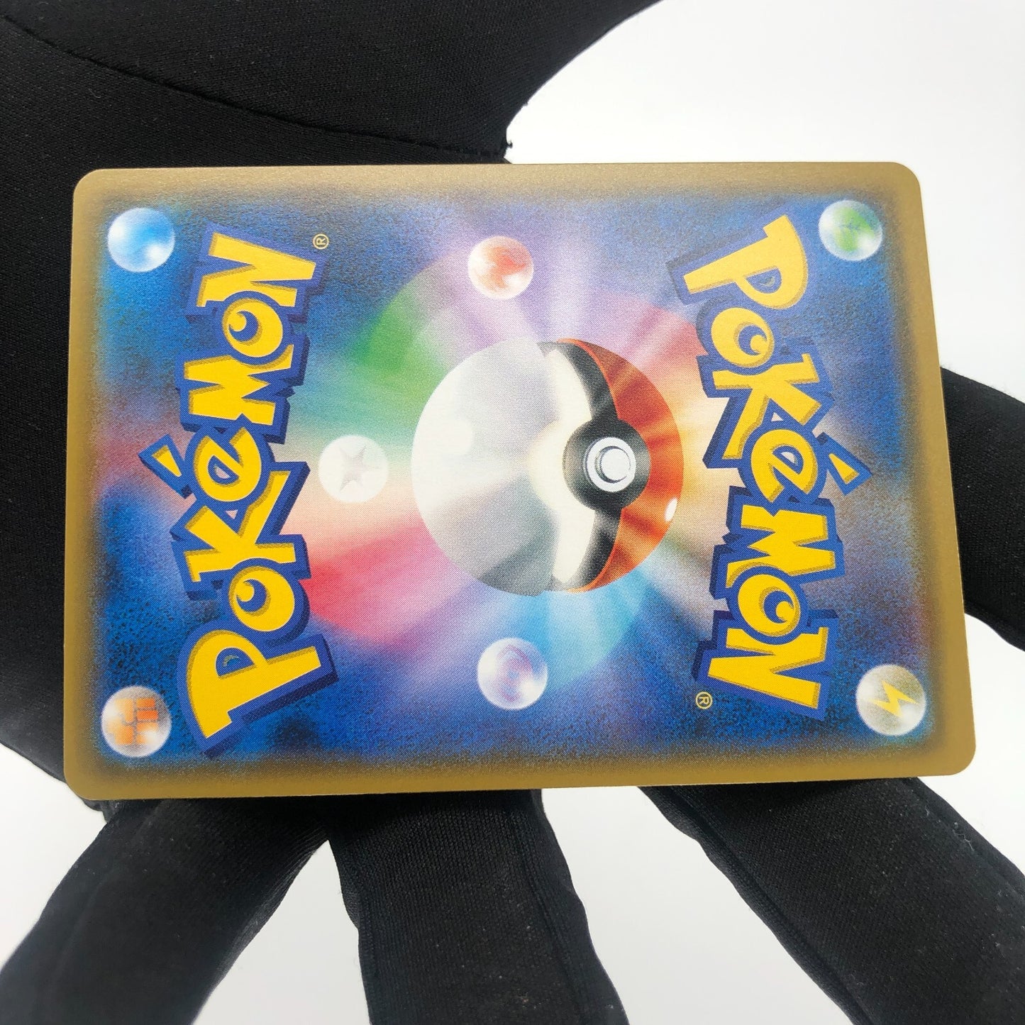 Pokemon Card Eevee Snorlax GX 066/095 RR  sm9 Japanese Karte [Mint]