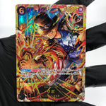 One Piece Card Sabo OP13-120 SEC Holo Japanese [Mint]