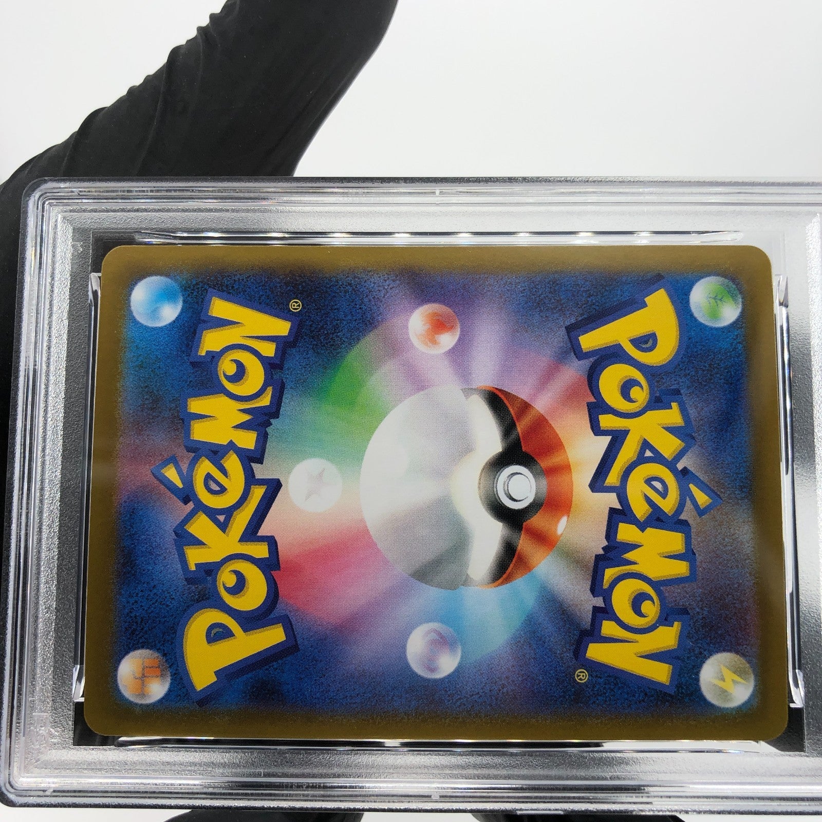 PSA 8 Pokemon Card Mienshao 050/086 R Masterball SV11W Japanese Karte [8]