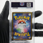 PSA 10 Pokemon Card Clawitzer 068/063 AR M1S Japanese Karte [10]