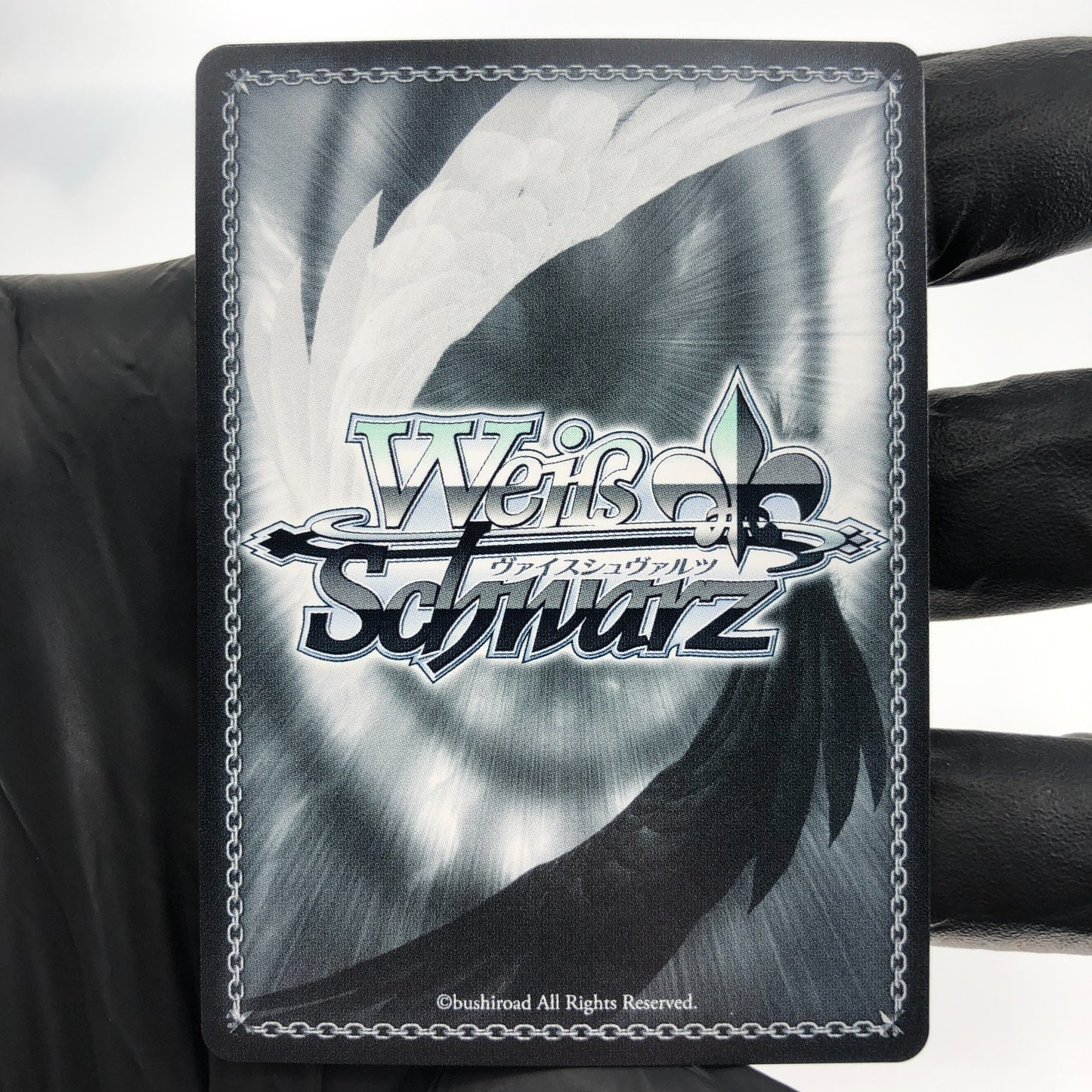 Weiss Schwarz Card Magdeburg S119-077S SR Azur Lane Vol.02 Japanese [Mint]