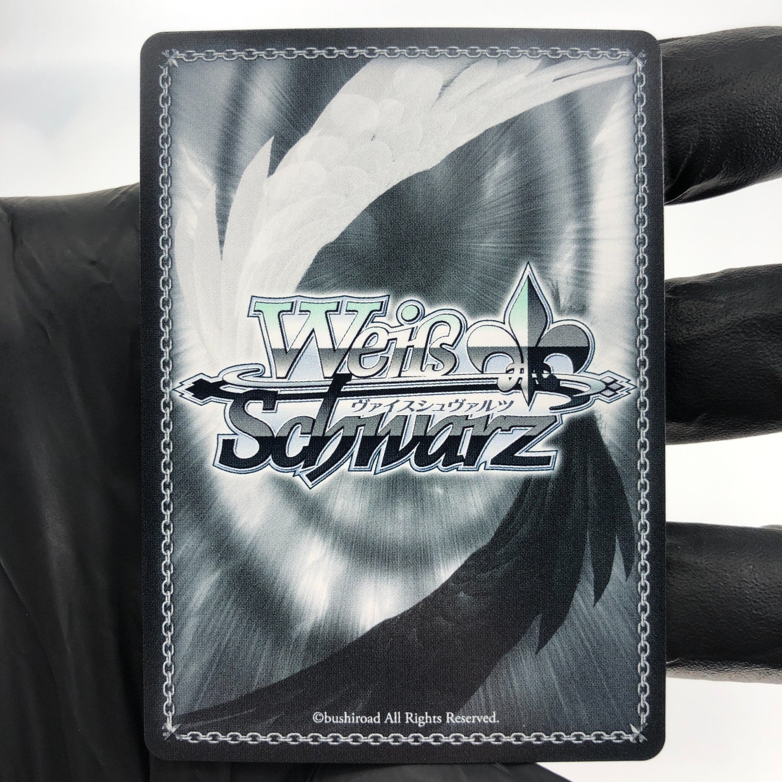 Weiss Schwarz Card Magdeburg S119-077S SR Azur Lane Vol.02 Japanese [Mint]