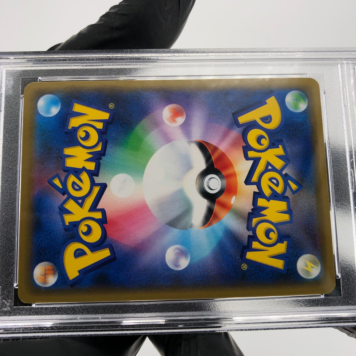 PSA 9 Pokemon Card Gengar 025/060 Holo S1W Japanese Karte [9]