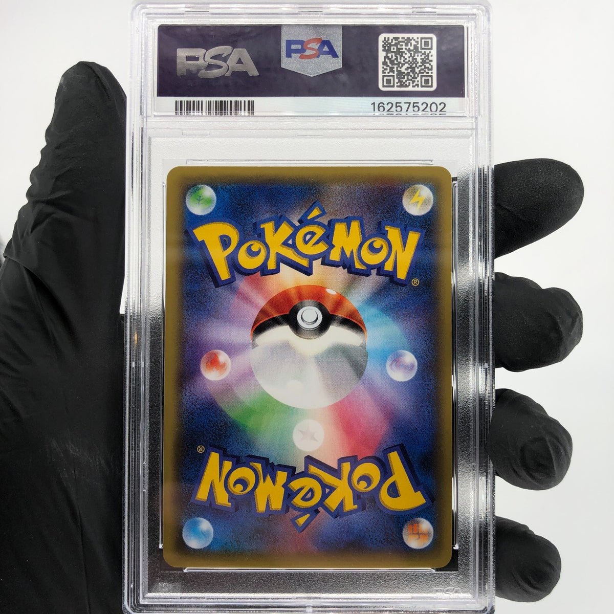 PSA 10 Pokemon Card Noivern 002/010 Break SNP Holo Japanese Karte [10]