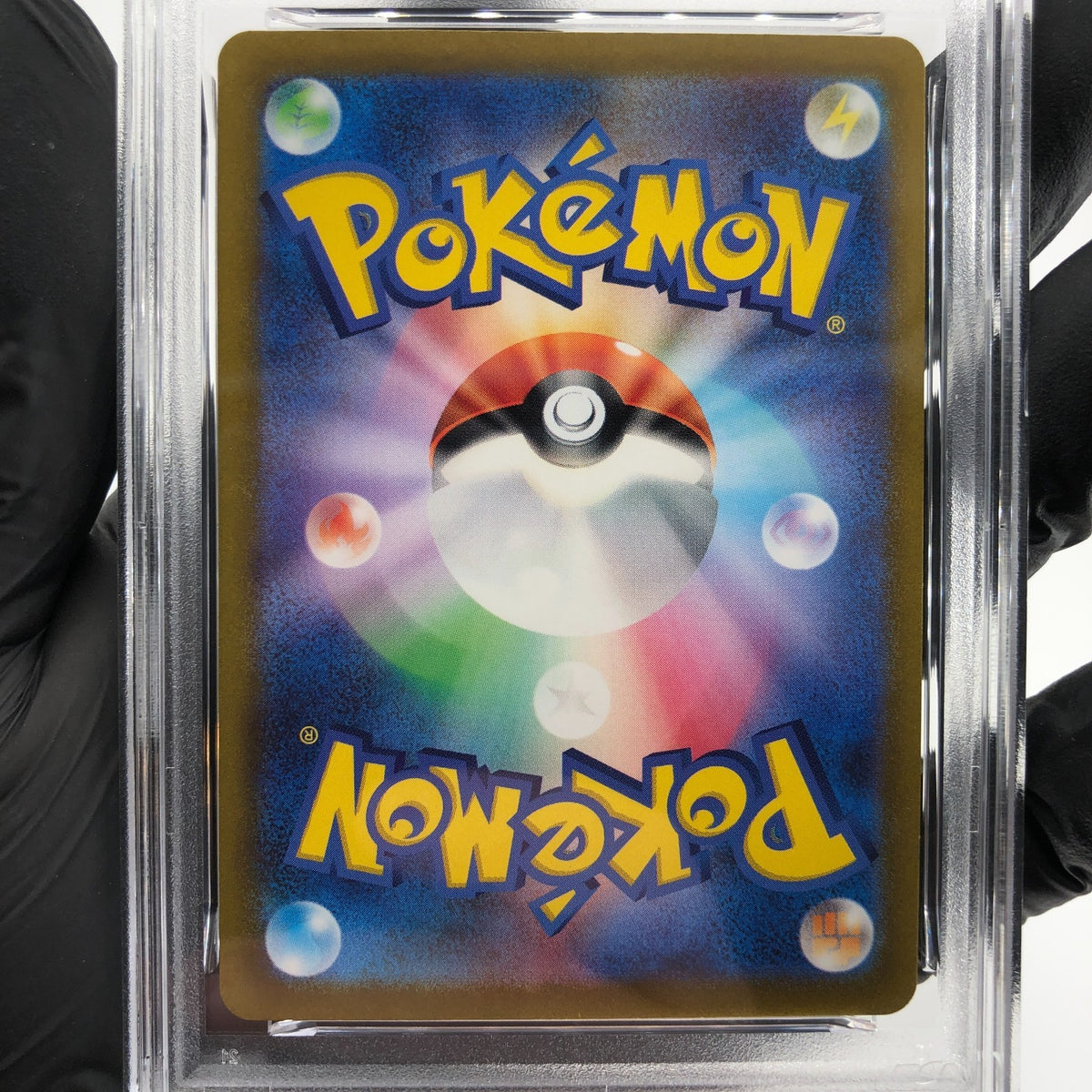 PSA 8 Pokemon Card Heracross 072/071 AR SV2D Japanese Karte [8]