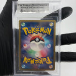 BGS 5.5 Pokemon Card Pikachu 056/053 White Collection Holo Japanese Karte [5.5]