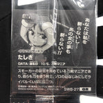 One Piece Tashigi SW8-27 GR Holo Wafer  Japanese [Sealed]